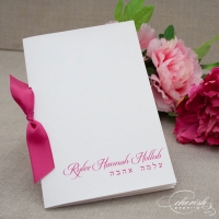 Hot Pink Bat Mitzah ProgramPicture